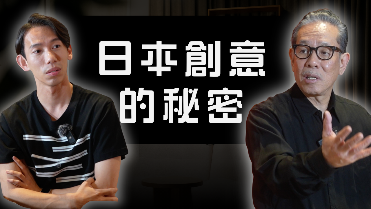 載入影片：